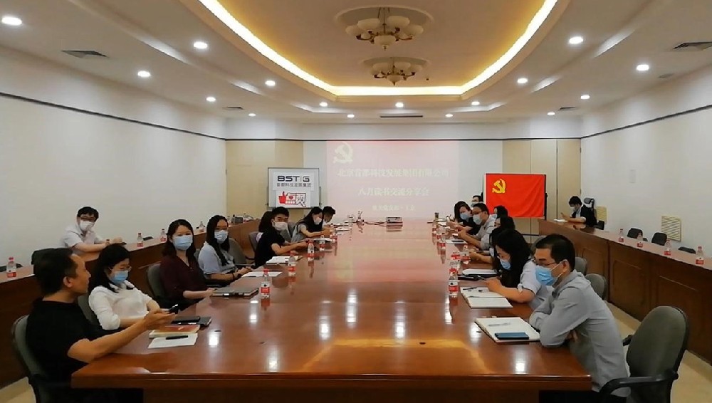 1681208401134915.jpg 1681208401134915.jpg