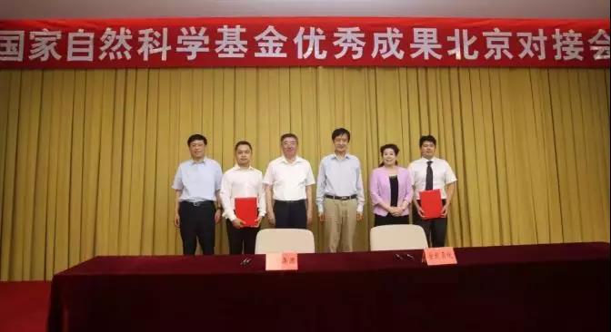 1681290673118737.jpg 1681290673118737.jpg