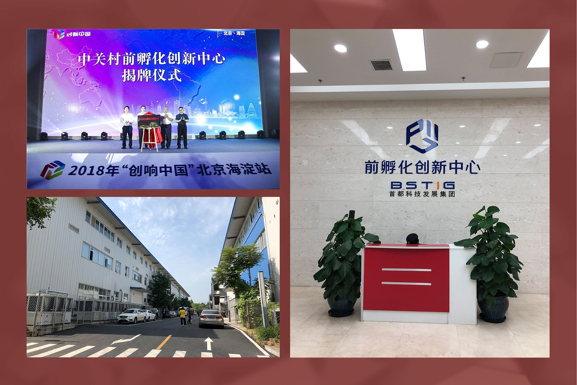 1681388728331399.jpg 1681388728331399.jpg