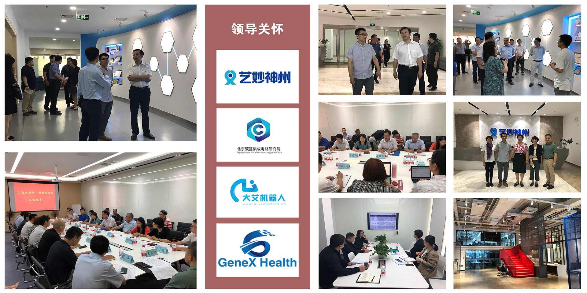 1681388746102631.jpg 1681388746102631.jpg