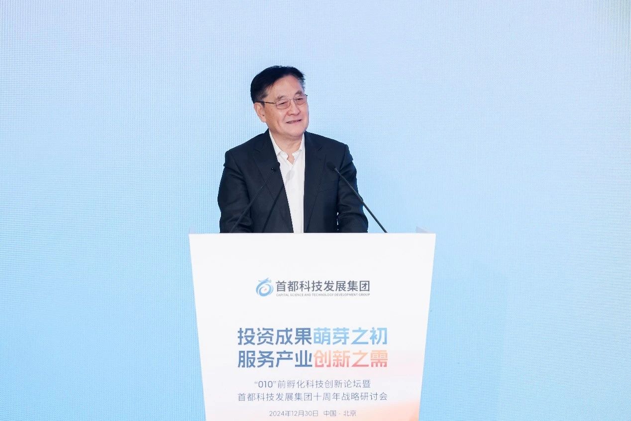 微信圖片_20241231143242.jpg