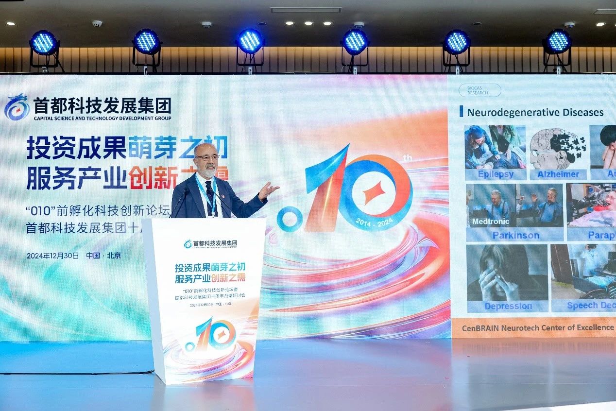 微信圖片_20241231143255.jpg