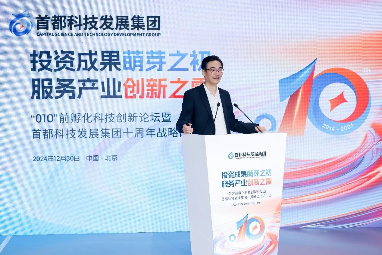 微信圖片_20241231143258.jpg
