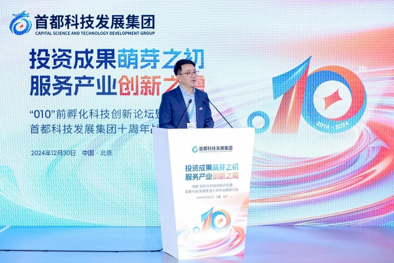 微信圖片_20241231143301.jpg