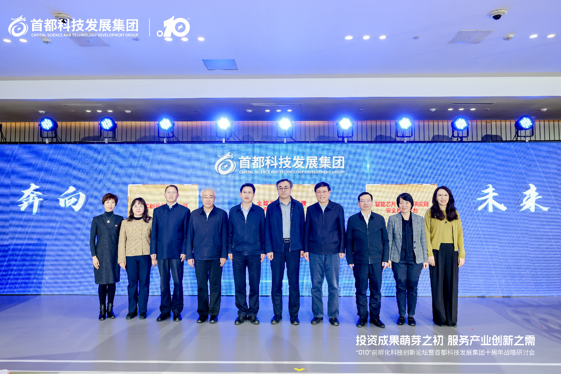 微信圖片_20241231143316.png