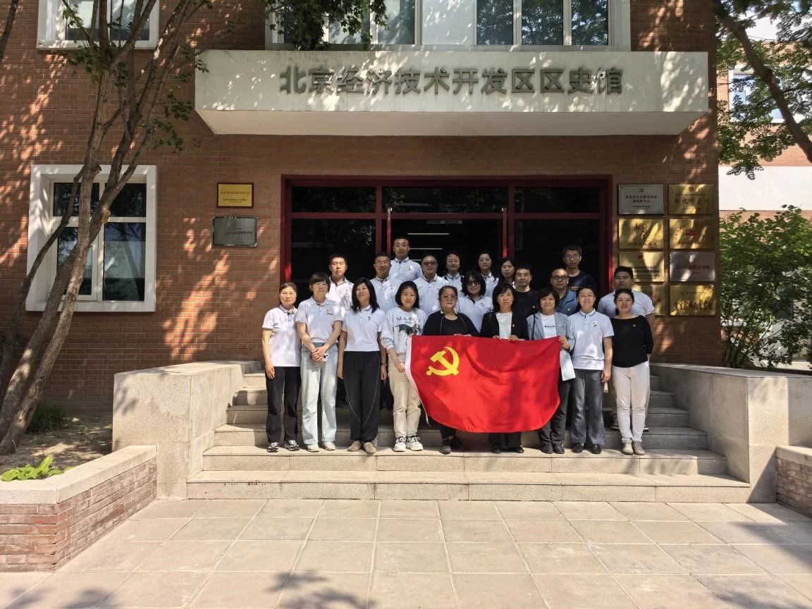 1750217308159983.jpg 微信圖片_20250618112739.jpg