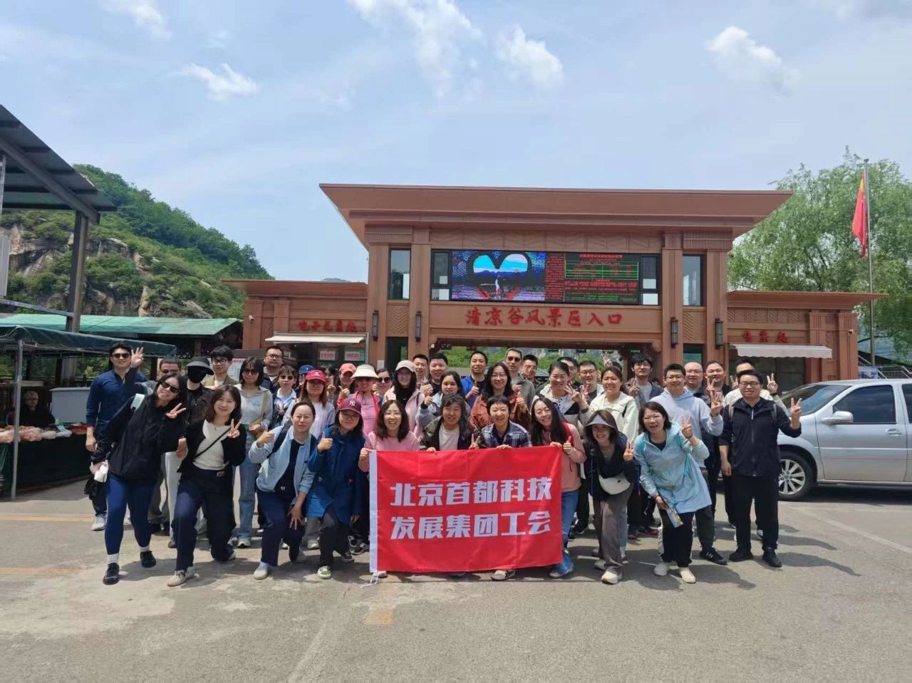 1750223529193473.jpg 微信圖片_20250618131140.jpg