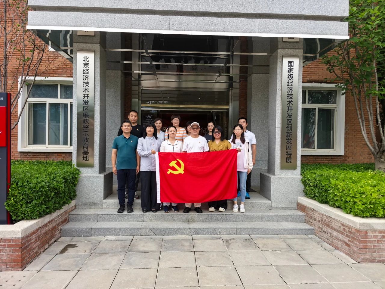 1752463031105222.jpg 微信圖片_20250714111654.jpg