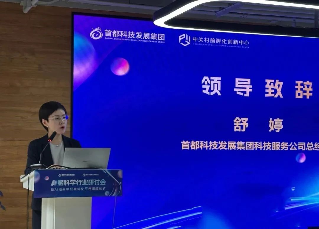 1755484390693448.jpg 微信圖片_2025-08-18_102937_937.jpg