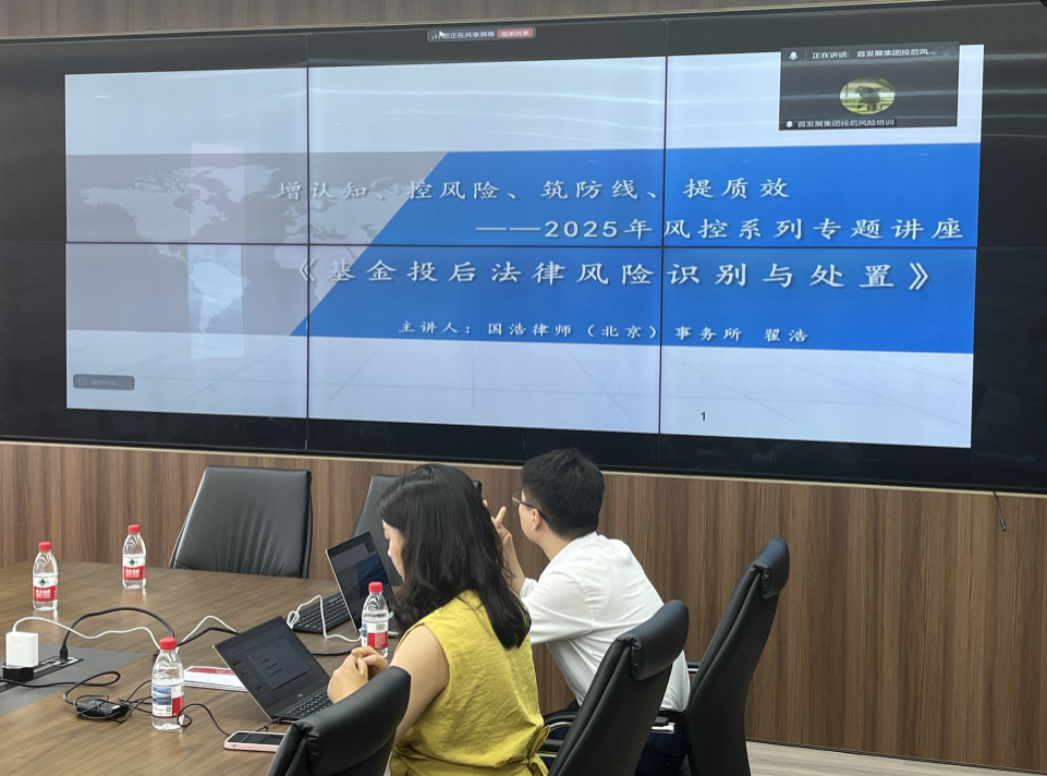 微信圖片_2025-08-18_103631_616.png